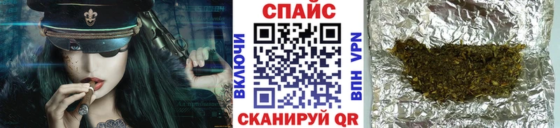 Бутират оксана  Болотное 