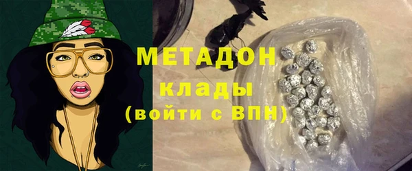 дживик Алексеевка