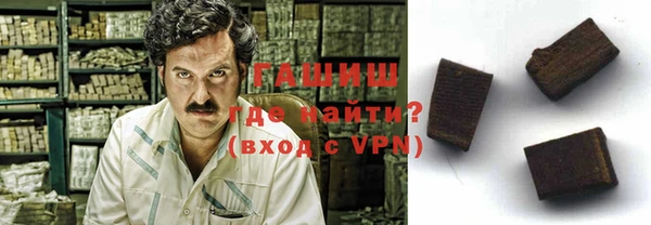 каннабис Семилуки