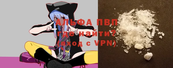 первитин Семикаракорск