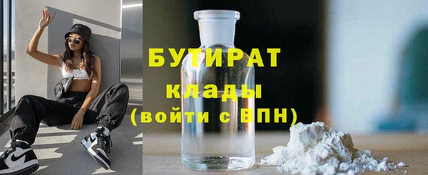 первитин Семикаракорск