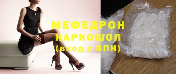 каннабис Семилуки