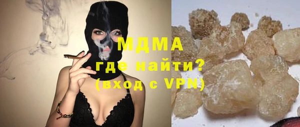 каннабис Семилуки