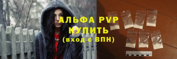 дживик Алексеевка