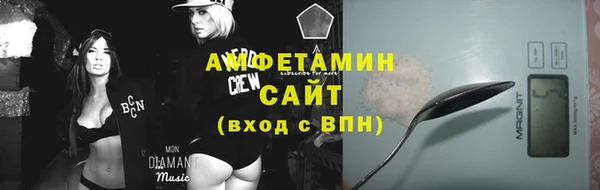 дистиллят марихуана Алзамай