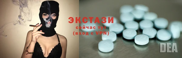 mix Абинск