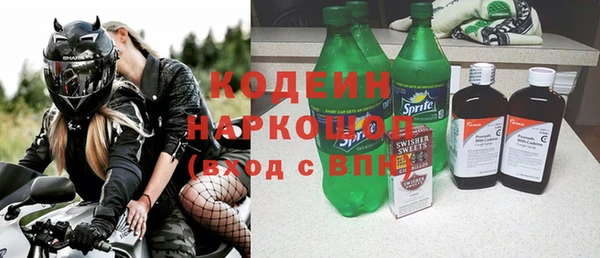 каннабис Семилуки