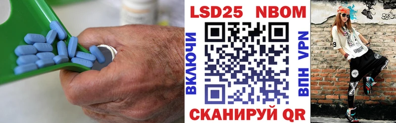 где найти наркотики  Болотное  Лсд 25 экстази ecstasy 