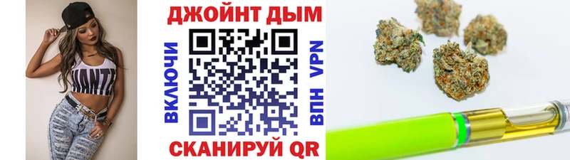 Конопля индика наркота Болотное